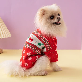 Pes značkové Oblečenie Dashund Psa Vianočné Pet Sveter Pohodlné Mäkké Vysoko Elastický Materiál, Mačka a Pes, Pet Oblečenie