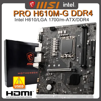 LGA 1700 základná Doska Intel H610 MSI PRO H610M-G DDR4 Doske 64 G M. 2 USB 3.2 Podporuje 12. Gen Intel Core cpu, mATX