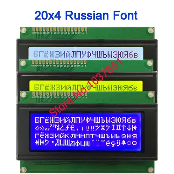 2004 20x4 I2C ruskej grécke Písmo LCD displeja Modul plastové zadarmo lode