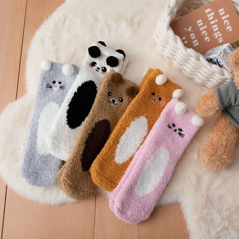 5 Párov New Cute Pet Zvierat Ženy Domov Poschodí Ponožky Cartoon Vyšívané Coral Fleece Ponožky Fuzzy Mačka, Pes Spí Ponožky