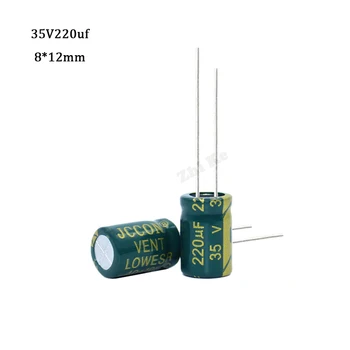20pcs 220uF 35V 105C Vysoká frekvencia nízka impedancia Elektrolytický Kondenzátor 35V 220UF 8x12mm Hliníkové Elektrolytický Kondenzátor 20%