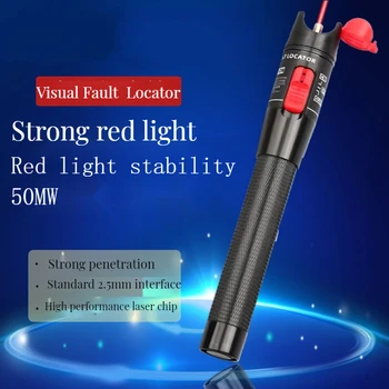 Pôvodné Cena 50MW FTTH (Fiber Optic Tester Pero Typ Červená Optického Vlákna Svetlo Vizuálne Poruchy Hľadáčik Optický Kábel Tester Meter