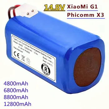 100%Nový.Pôvodné.Vakuum-Batería Para Xiao G1, 12800mah.14,8 V/8800mAh/6800mAh.4800mah.MC-WRC53, FB X3, FC9601, FC9602.. 0