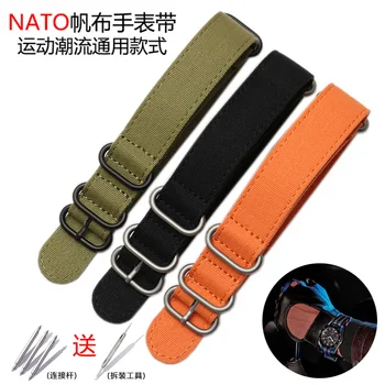 textílie watchband Sweatproof vojenské vonkajší Nylon popruh 20 mm 22 mm 24 mm 26 mm s krúžkami príslušenstvo