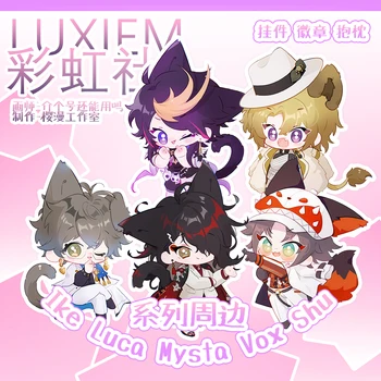 Anime LUXIEM VTuber Vox Shu Mysta Ike Luca Akryl Keychain Prívesok Keyrings Odznak Brošňa Pin Oblečenie Dekor Obliečky na Vankúš