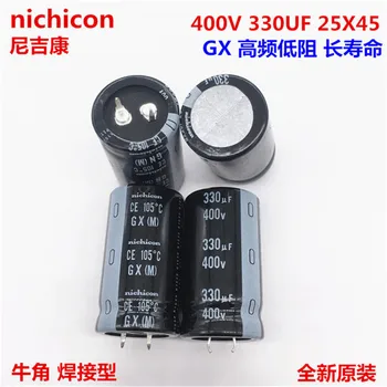 2 KS/10PCS 330uf 400v Nichicon GX/GG/GR 25x45mm 400V330uF modul Snap-in PSU Kondenzátor