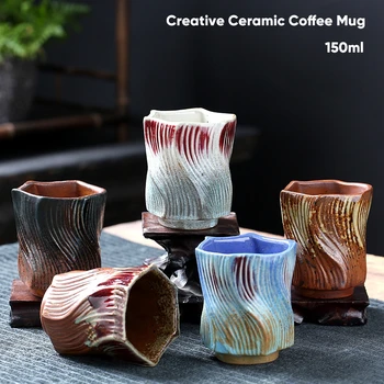 1pcs Tvorivé Retro Keramický Hrnček Kávy Hrubá Keramika Šálku Čaju Japonský Porcelánovej Keramiky Domácnosti Šálku Kávy Veľkoobchod