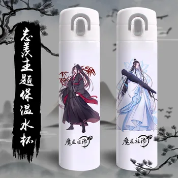 1Pc Anime Na Neskrotnú Chen Qing Ling Mo Dao Zu Shi Nehrdzavejúcej Ocele Vody Pohár Karikatúra Postavy Vákuové Pohár Vody Cup Fľašu