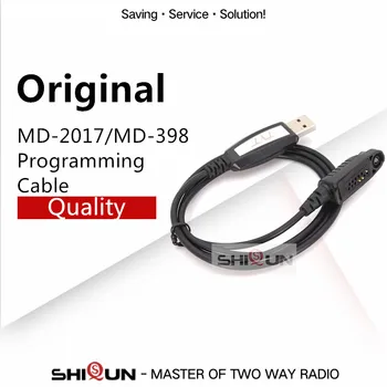 Ham Radio USB Programovací Kábel pre TYT MD-2017 MD-398 GPS MD 2017 Walkie Talkie pre RT82 RT83 RT87 V-2017 Windows XP/Win7/8/10 0