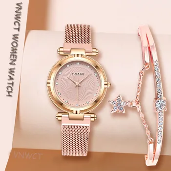 Ženy hodinky, Náramok Vyhovovali Diamond Dial Ženy Hodinky Módne Ruža Ružová Magnet Pracky Dámske náramkové hodinky Quartz Jednoduchá Žena