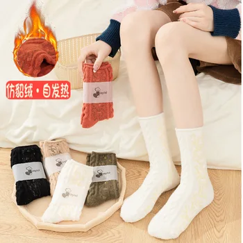 Ponožky dámske Stredné Trubice Jeseň A v Zime Plyšové teplo Domova Poschodí Ponožky Sto Dlhé Ponožky 0