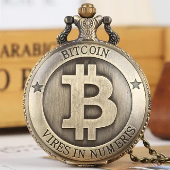 Antické Bronzové Bitcoin Vzor Quartz Vreckové Hodinky Nádherné Rytie Suvenír Prívesok Vrecku Hodiny Darčeky Muži Ženy