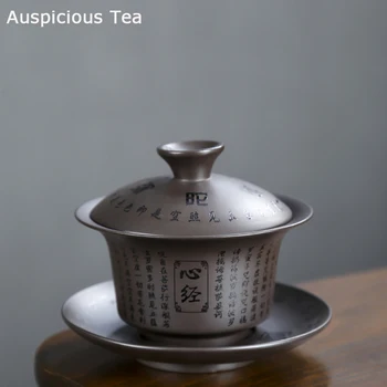 130ml Yixing Fialová Pieskom Pokryté Miske Čaju Tureen Keramické Gaiwan Kung Fu Čaj Maker Sancai Vyrezávané Domácnosti Šálku Čaju Čajový Obrad