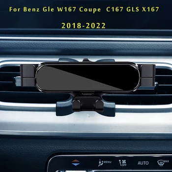 Telefón Držiak Na Mercedes-Benz Gle W166 W167 Kupé GLS X167 Auto Styling Držiak GPS Otočná Podporujú Mobilné Príslušenstvo