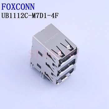10PCS/100KS UB1112C-M7D1-4F QT012206-1031-2H LE18071-Z50D-4F KK23011-32-7H FOXCONN Konektor
