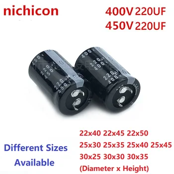 2 ks/Veľa Nichicon 220uF 400V 220uF 450V 400v220uf 450V220UF 22X40/45/50 25X30/35/40/45 30x25/30/35 modul Snap-in Kondenzátora