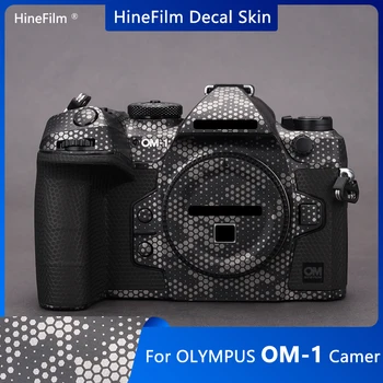 OM1 Fotoaparát Vinyl Odtlačkový Pokožky OM 1 Zábal Kryt pre Olympus OM-1 Kamera Nálepky Ochranný Kryt, Fólia