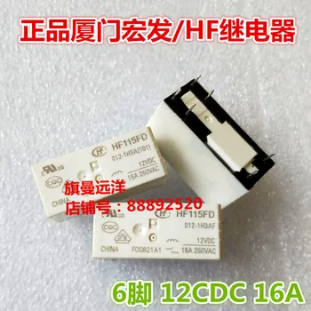 HF115FD 012-1H3AF 012-1H3A 6 stôp 12VDC 16A 250VAC 12V 0