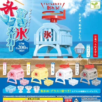 Japonský Skutočné Kričať Kapsule Hračky Gashapon Kuchynský Riad Domáce Spotrebiče Model Ice Cream Retro Oholil Ľadu Stroj