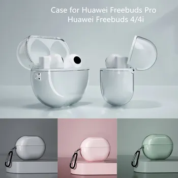 Transparentné puzdro pre Huawei Freebuds Pro/Freebuds kom 4i Mäkké TPU Luxusný Silikónový Kryt s Kľúčom pre Freebuds4 Zadarmo puky pro