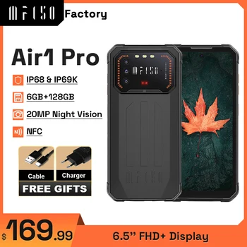 IIIF150 Air1 Pro 6.5
