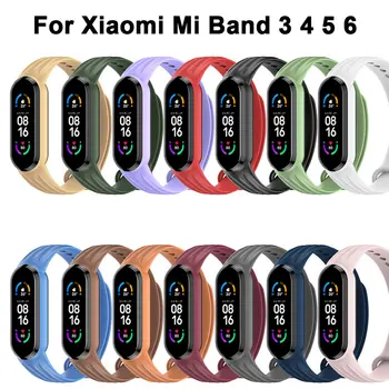 Popruh Pre Mi Band 3 4 5 6 Mäkké Silikónové Smartwatch Xiao Band 4 5 Prúžok Watchband Náramok Potítka Príslušenstvo 0