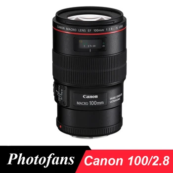 Canon EF 100mm f/2.8 L Macro IS USM Objektív