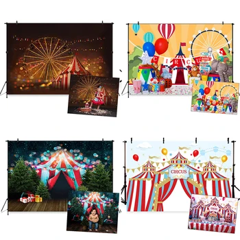 Cirkus Fotografie pozadie Novorodenca strany balón Dieťa pozadia oslava detí zlaté vlajky hviezdy pozadí