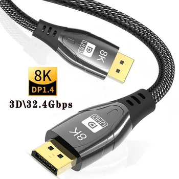 Displayport Kábel 8K DP1.4\8K144\165Hz Video Audio Kábel pre Xiao TV Box, PC, Notebook, Monitor, Video Hry, DP Kábel, Display Port