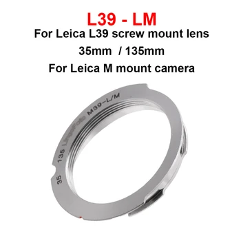 L39-LM Mount Adaptér Krúžok pre Leica L39 skrutku namontujte 35mm / 135 mm šošovky Leica M mount Kamery M6 M7 M8 M9 atď.