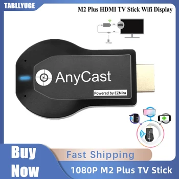 1080P Bezdrôtový WiFi Display Prijímača TV Stick Dongle Prijímač Anycast DLNA Zdieľať Obrazovku pre IOS Android Miracast Airplay Android