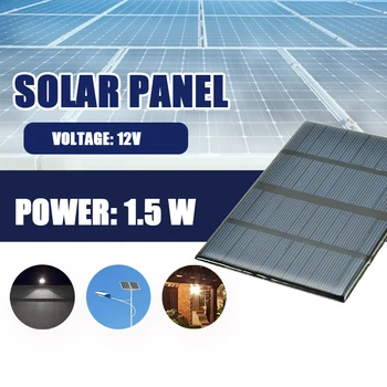 12V 1.5 W Mini Solárny Panel Štandardné Epoxidové Polykryštalických Kremíkových DIY Batérie Nabíjanie Modul Solárne Nabíjanie Rada