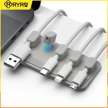 RYRA silikónové Dátový kábel winder skladovanie magnetické office desktop organizátor myši pevný drôt bezšvíkové samolepiace navíjač kábla