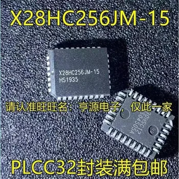 1-10PCS X28HC256JM-15 PLCC-32 X28HC256JM PLCC32