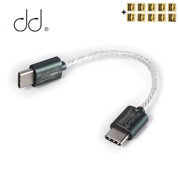 DD ddHiFi All-Nové Inovované TC05 TypeC na TypeC Dátový Kábel usb, Pripojte USB-C Dekodéry /Hudobné Prehrávače s Smartphones/Počítača