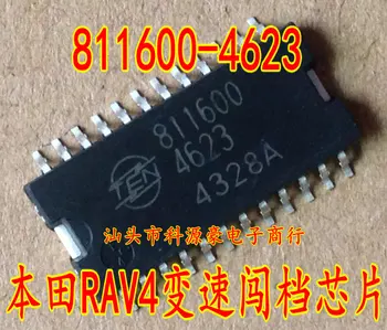 811600-4623 811600 4623 pre RAV4 Prevodovka IC