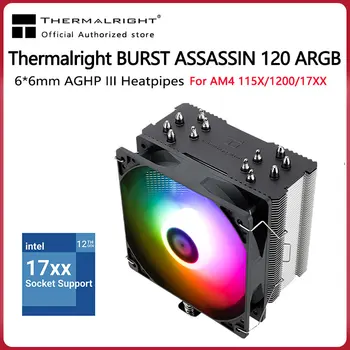 Thermalright BA120 ARGB CPU vzduchom chladený chladič AGHP anti-gravitačnej tepelnej trubice na podporu AM4/1700 6 heat pipe 12CM ventilátor