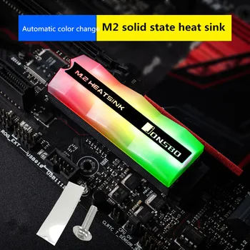 M2 (solid state chladiča M. 2 pevného disku radiátor vesta 2280 farba 3P automatické farba RGB farba