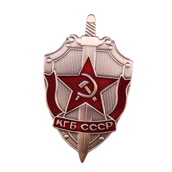 Sovietsko ZSSR, aby medaila odznak 