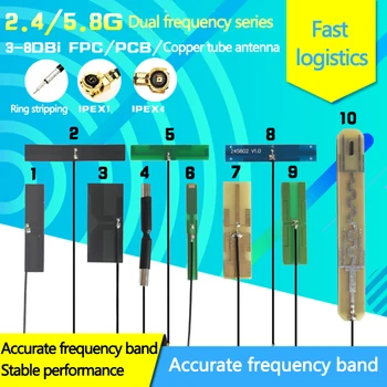 2.4 g 5g 5.8 g dual frequency antény gain8dbi Postavený-v FPC flexibilné dosky, wifi, bluetooth PCB patch ipex antény RG1.13 10 cm kábel