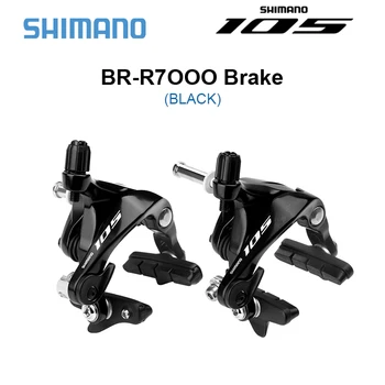 SHIMANO 105 BR-R7000 Ultegra R7000 Dual-Pivot Brzdový Strmeň R7000 Cestné Bicykle Rim Brzdový Strmeň Predné & Zadné Originálne diely