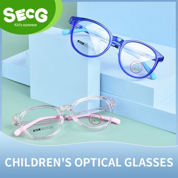 2021 nové SecG optické detské okuliare, rám TR90 silikón sklo detí ultra ľahké rámy chlapcov a dievčatá
