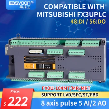 Easycon FX3U-104A-MRT/MR/MT 48 DI 56 ROBIŤ 5AD 2DA PLC Programmable Logic Controller FX3U Elektrické RS422/RS485 Modbus