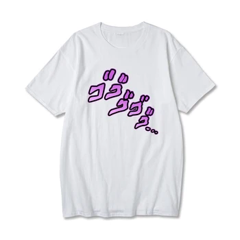 Jojos Bizarné Dobrodružstvo T Shirt radu jojo je Hrozivé Mužov v Pohode Anime, Komiksu T-shirt Estetické Harajuku Streetwear Letné Topy Muž