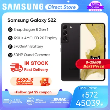 Samsung Galaxy S22 5G Smartphone Qualcomm SM8450 Snapdragon 8 Gen 1 Android 12 120Hz AMOLED 2X Displej 25W Rýchle Nabitie Mobil