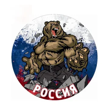 Osobnosti Zábavné Ruský Medveď Odtlačkový Reflexné Auto Nálepku Krytu Poškriabaniu Vodotesné Dekorácie Notebook 0