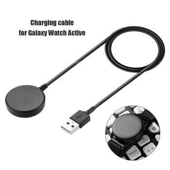Smart Hodinky Bezdrôtové Nabíjanie Kábel Nabíjačka pre Samsung Galaxy Sledovať Aktívne SM-R500 Smartwatch 1m USB Nabíjací Kábel