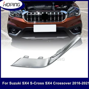 Dúfajú, že Predné Hmlové Svetlo Lampy Chrome Výbava Ozdoba Pre Suzuki SX4 S-Cross Crossover SX4 2016-2021 71751-74R10-0PG 71761-74R10-0PG