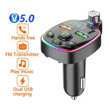 Auto Bluetooth 5.0 FM Rýchle Nabíjanie Veľké Mikrofón Jedného Tlačidla Bass Mp3 Prehrávač Dual Screen Display Audio Prehrávač 0