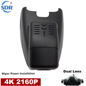 4K 2160P Plug and play Auta DVR videorekordér Dashcam Pre Benz B Trieda w246 w247 na Mercedes Benz B180 B200 B250 B260 2011-2019 0